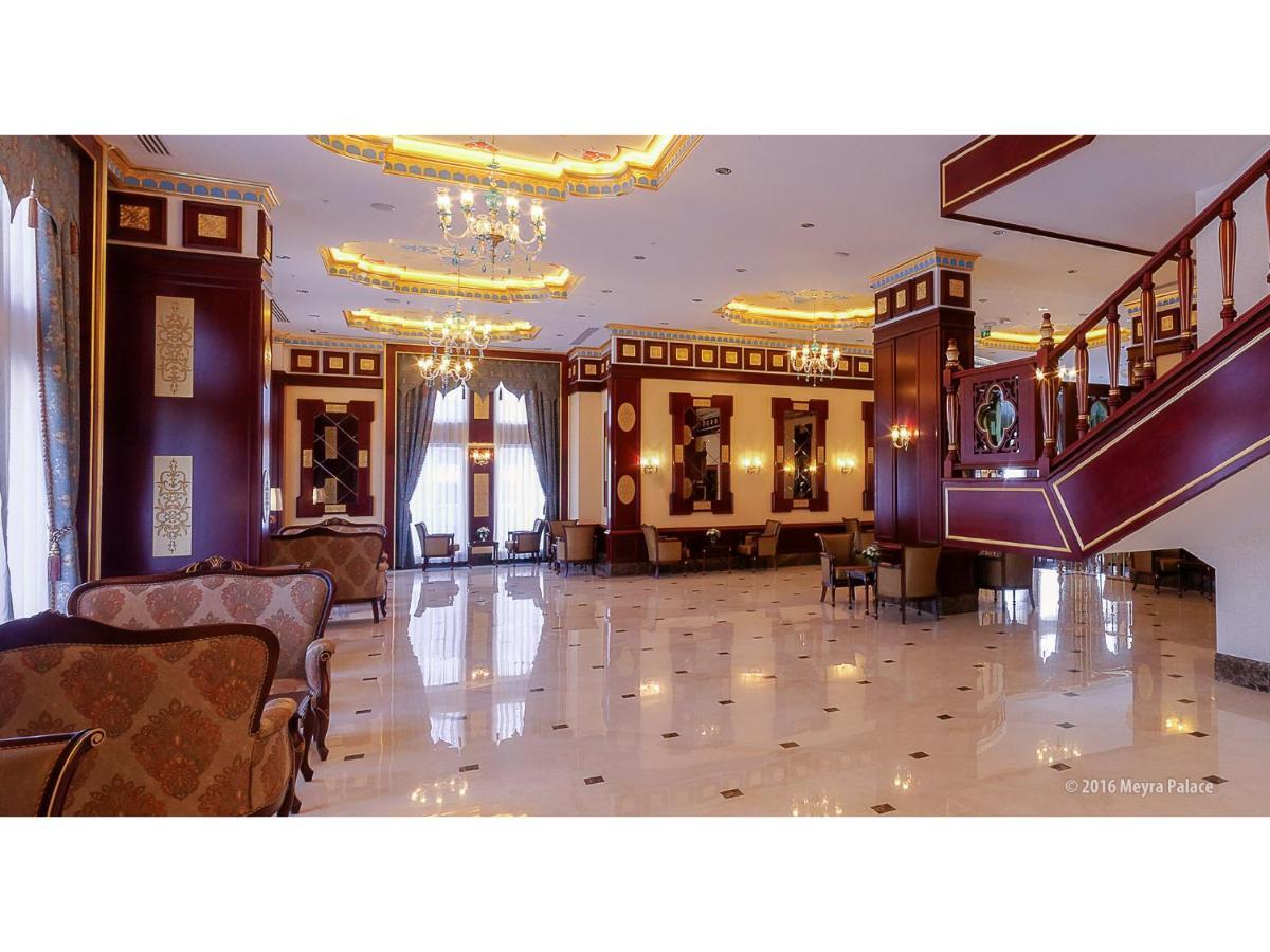Meyra Palace Ankara Eksteriør billede