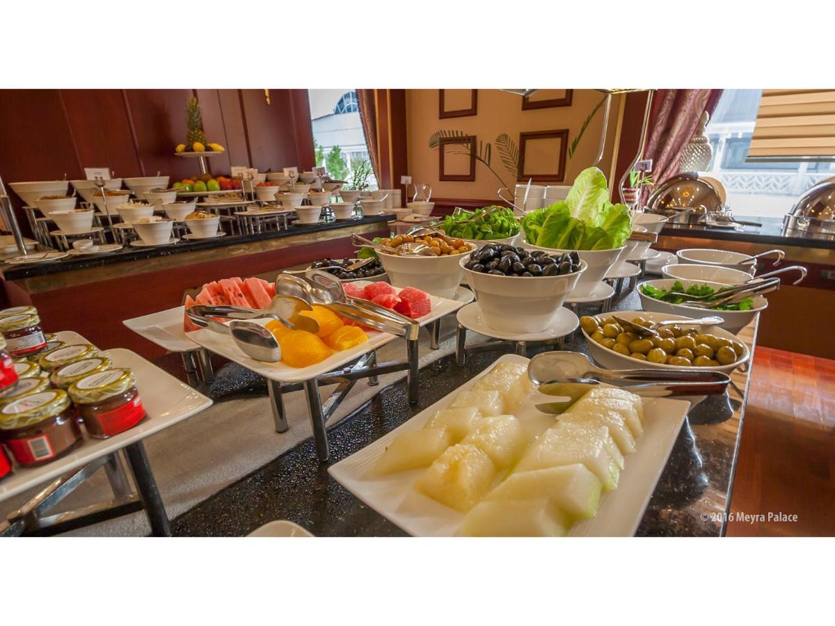 Meyra Palace Ankara Eksteriør billede