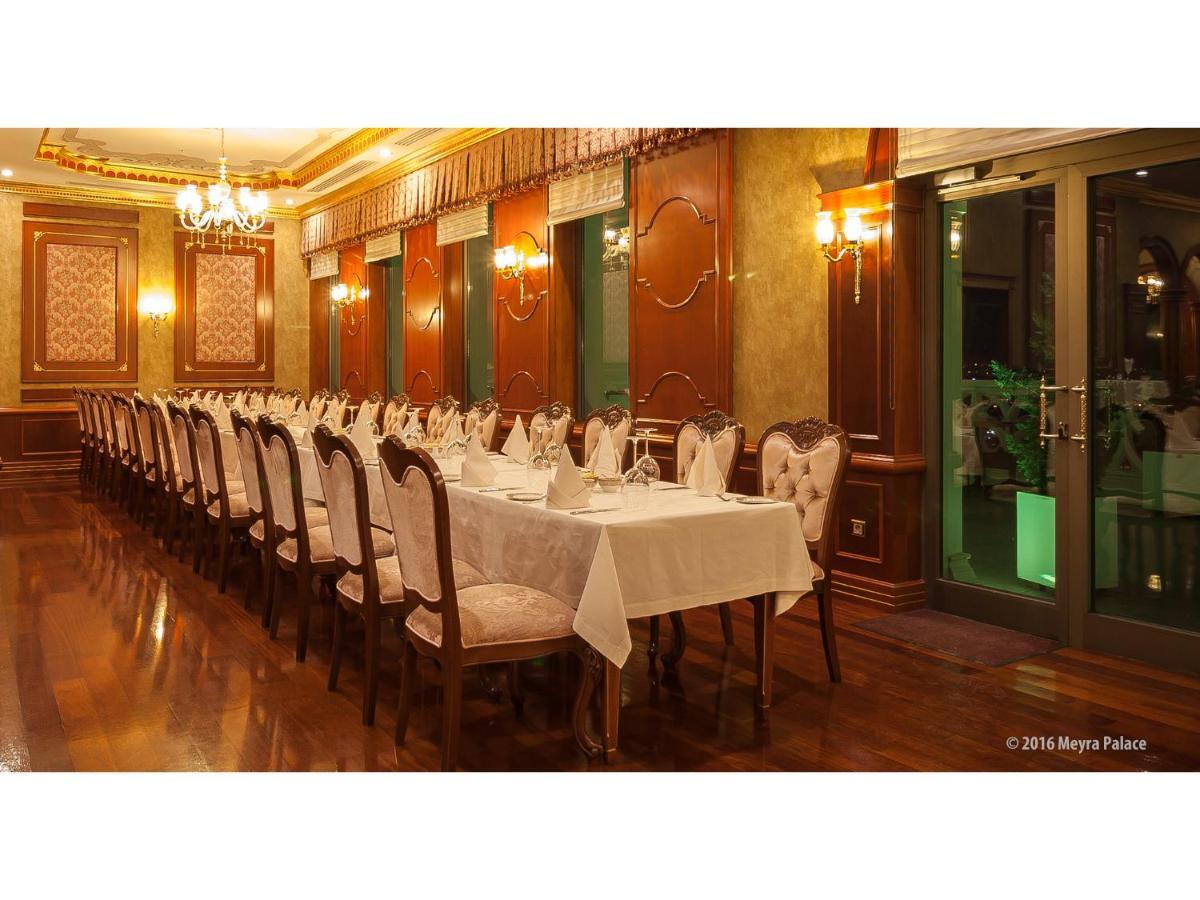 Meyra Palace Ankara Eksteriør billede